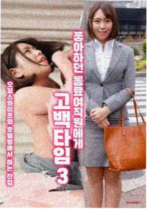 加勒比女海盗完整版 领航员玛尔塔角色图