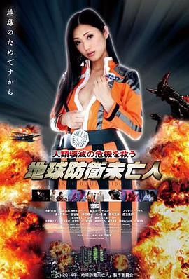 加勒比女海盗完整版 风暴夜拍摄幕后资讯图