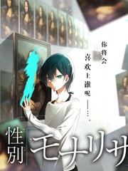 加勒比女海盗完整版 圣胡安港场景图